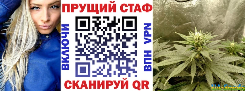 Наркошоп купить ГАШ COCAIN МЕФ Новохопёрск