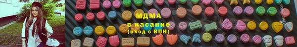 spice Бородино