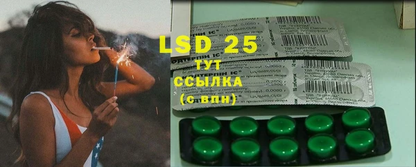 кокаин премиум Бугульма
