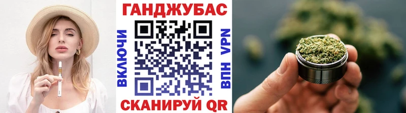 Купить закладки  Новохопёрск  Конопля LSD WEED 